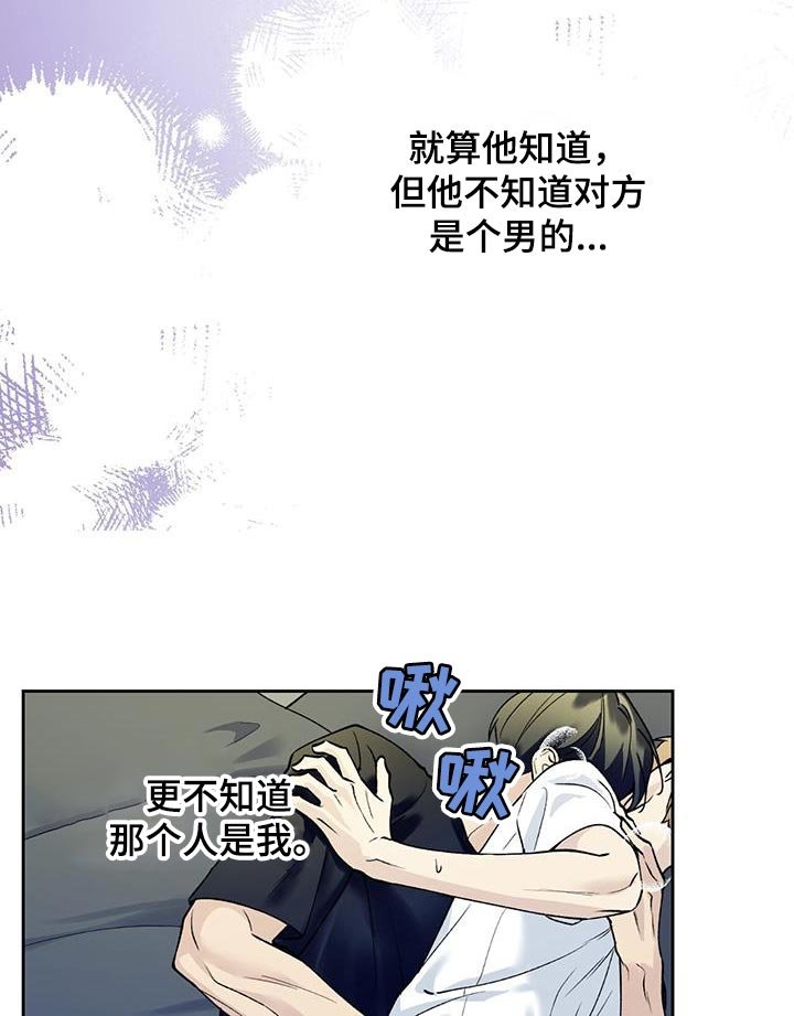 第40章：下一个步骤