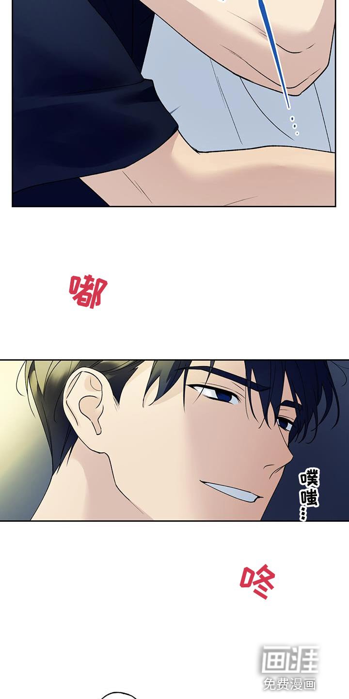 第40章：下一个步骤