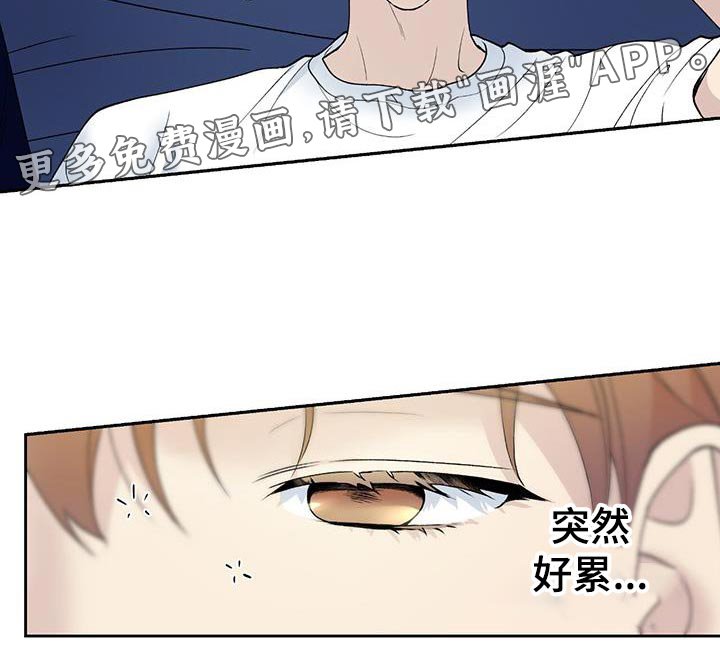 第40章：下一个步骤