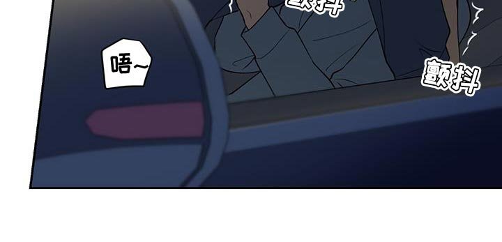 第45章：无法知道