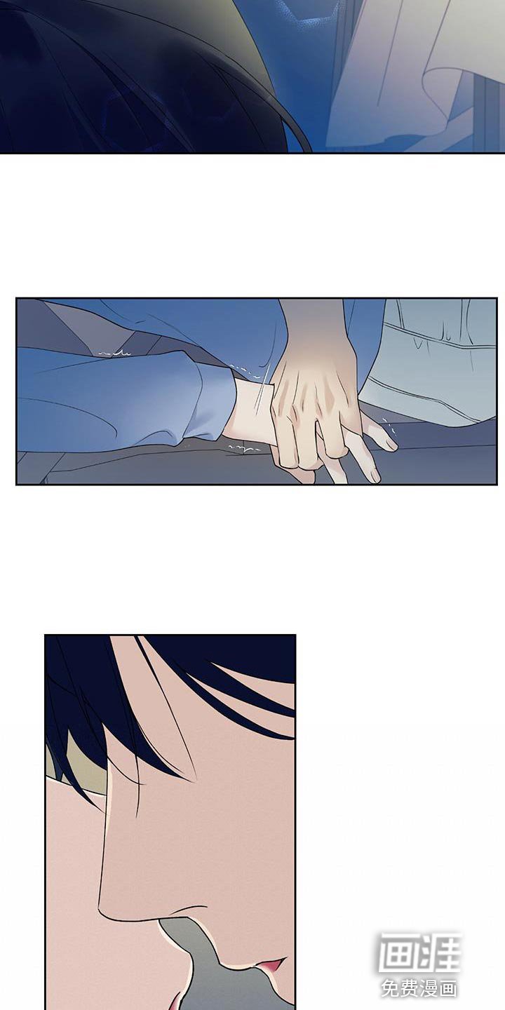 第45章：无法知道
