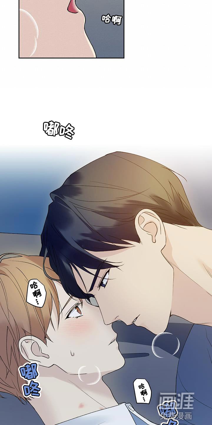 第45章：无法知道