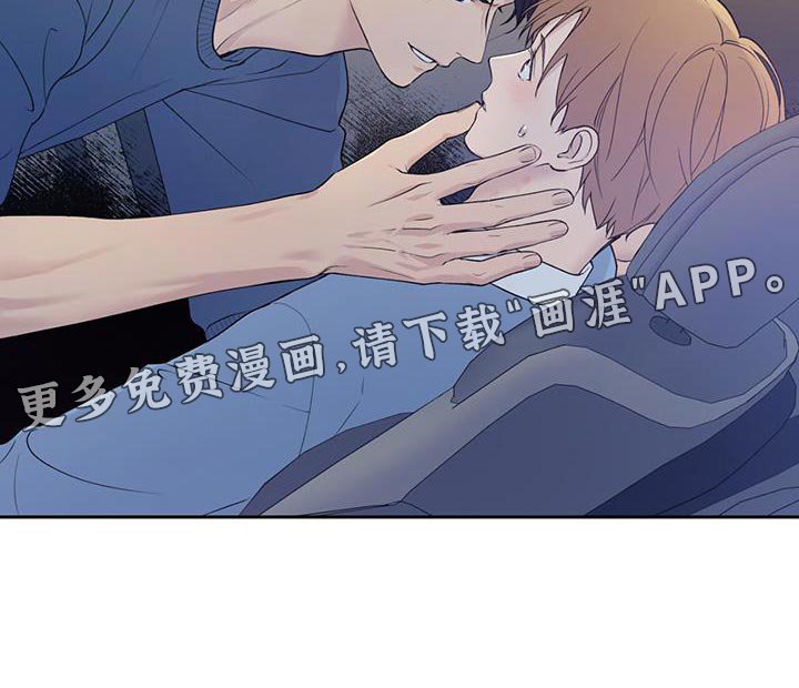 第45章：无法知道