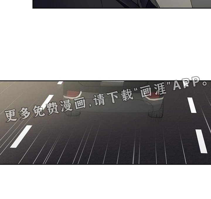 第47章：和你见面