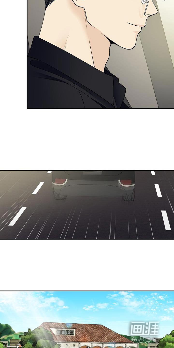 第48章：开玩笑