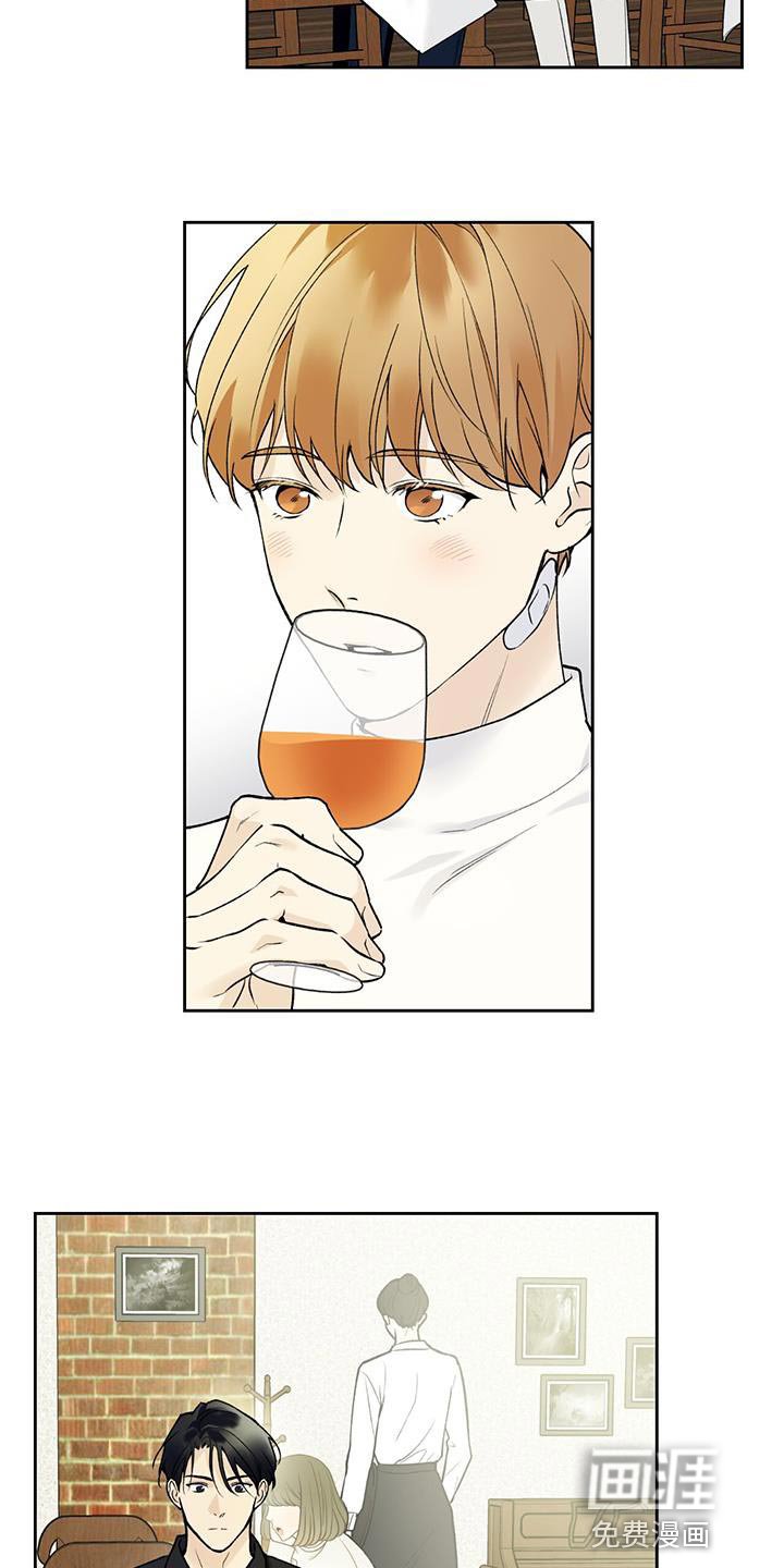 第48章：开玩笑