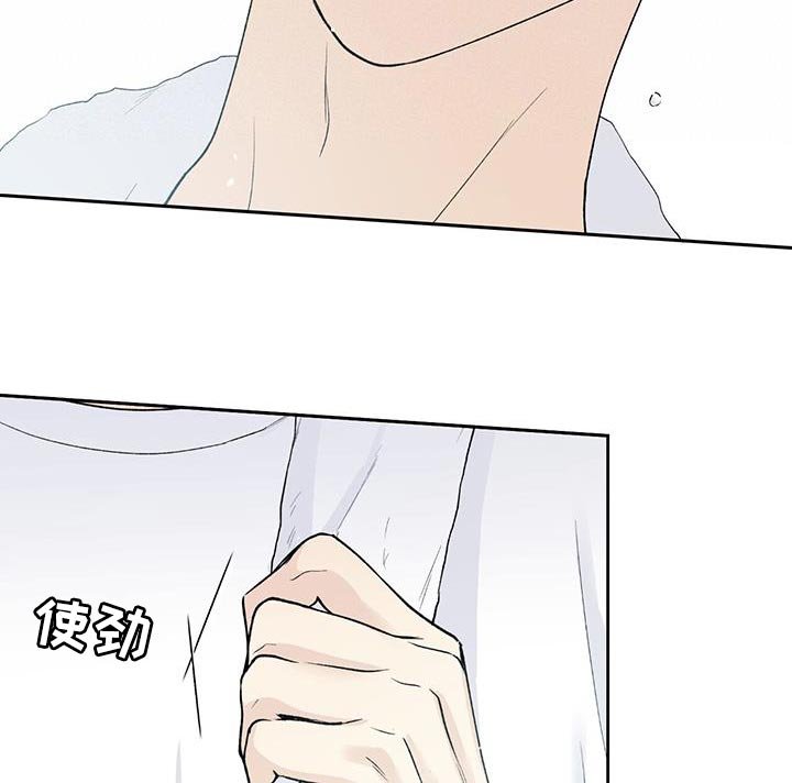 第49章：我怎么会不记得你