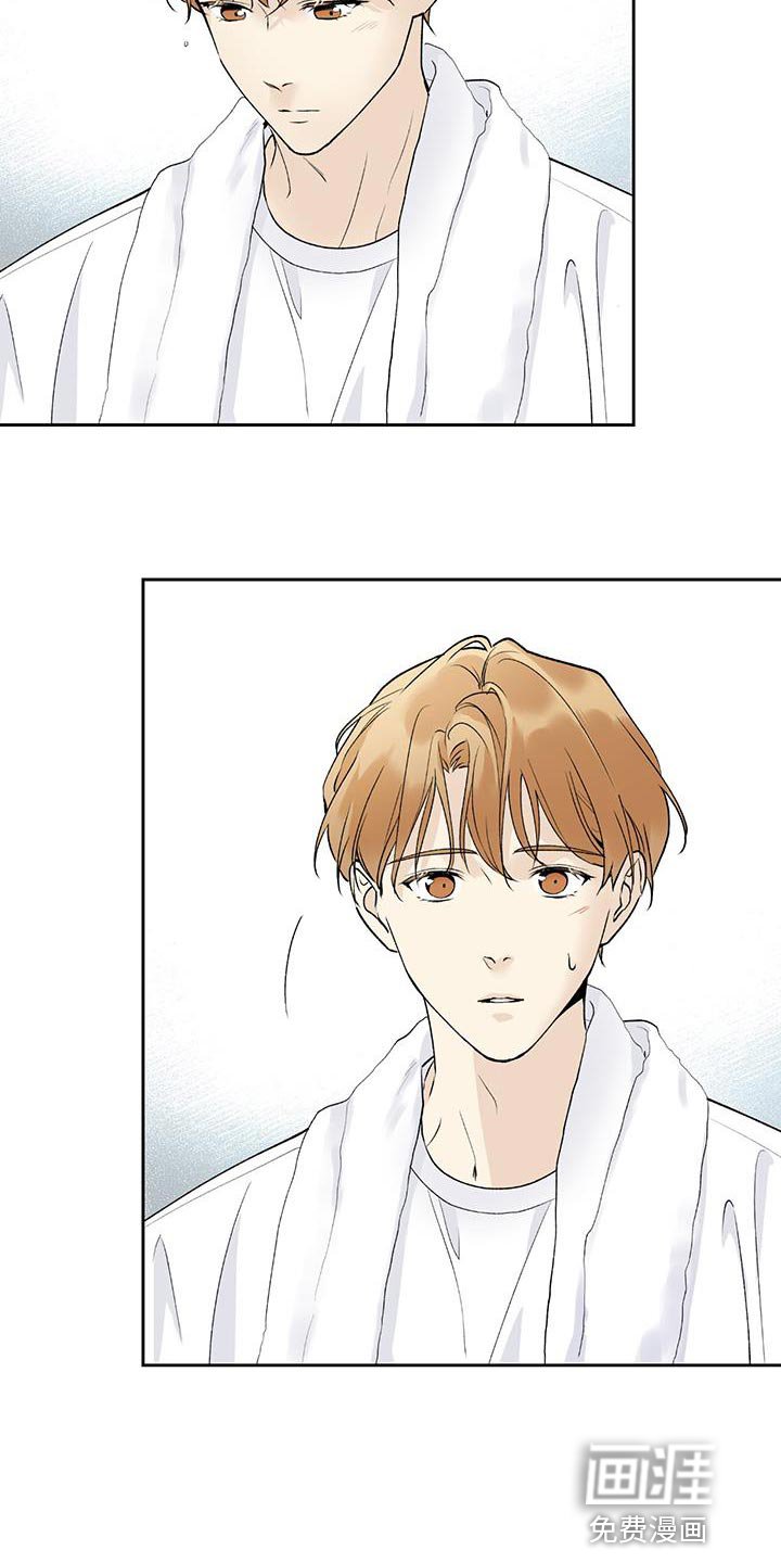 第51章：好日子