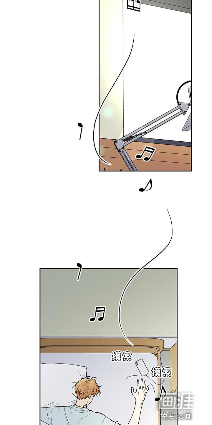 第51章：好日子