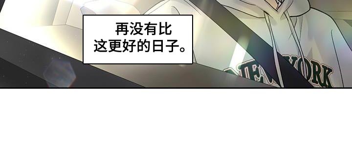 第51章：好日子