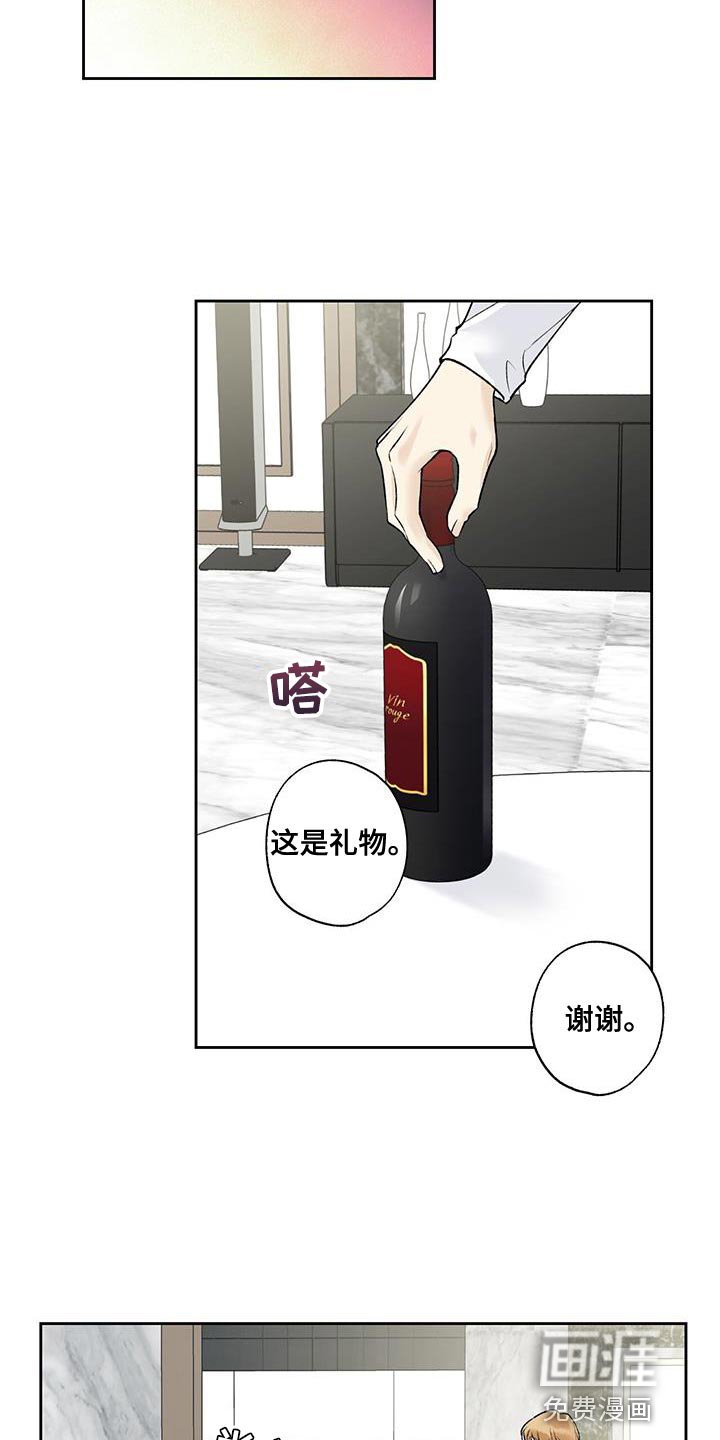 第54章：看电影