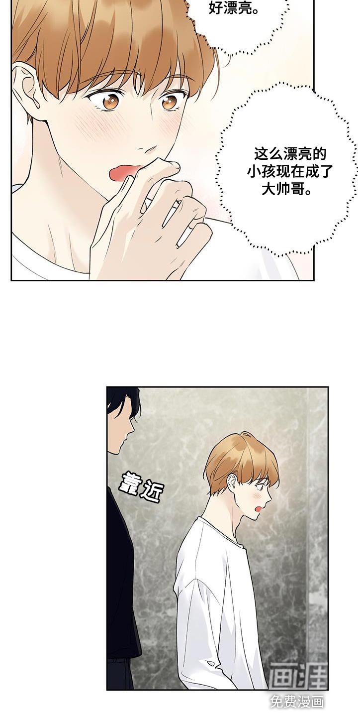 第54章：看电影