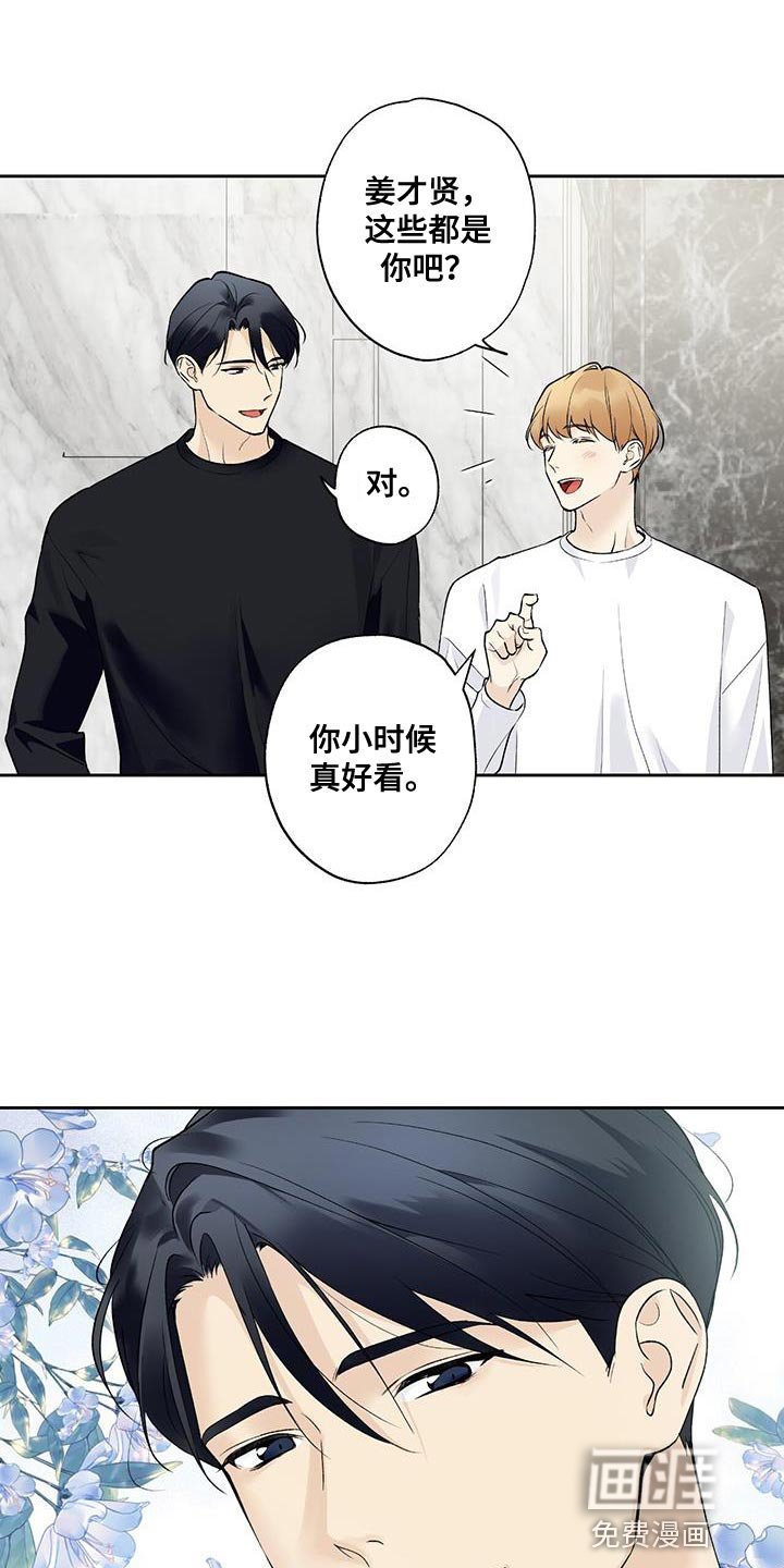 第54章：看电影