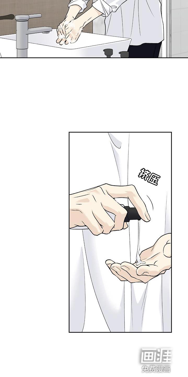 第54章：看电影