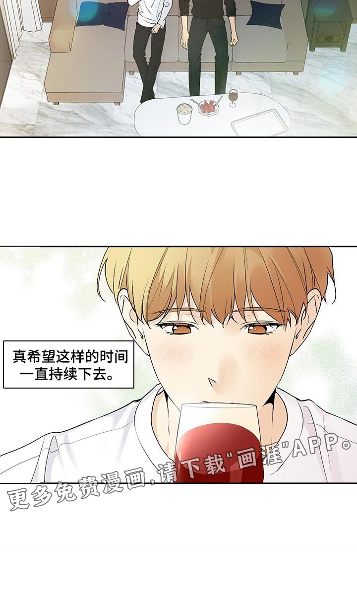 第54章：看电影