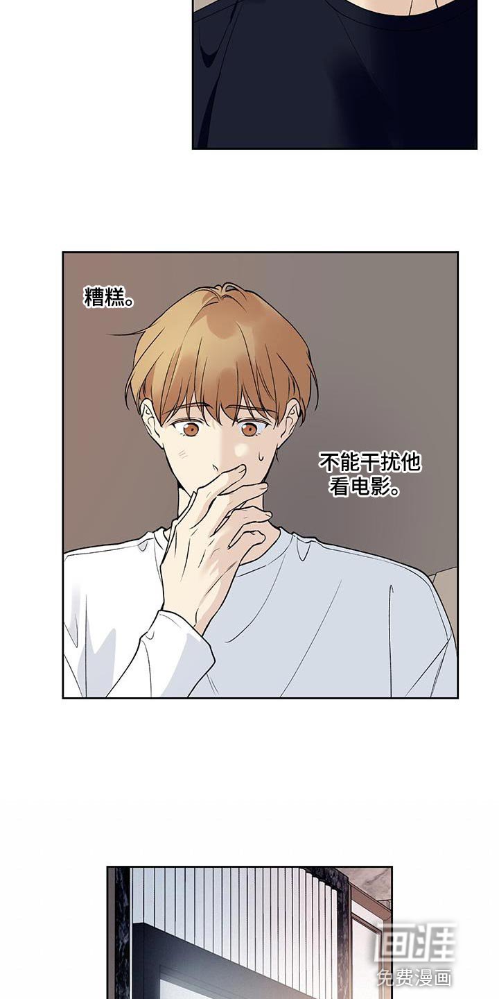 第55章：要回家（第一季完结）