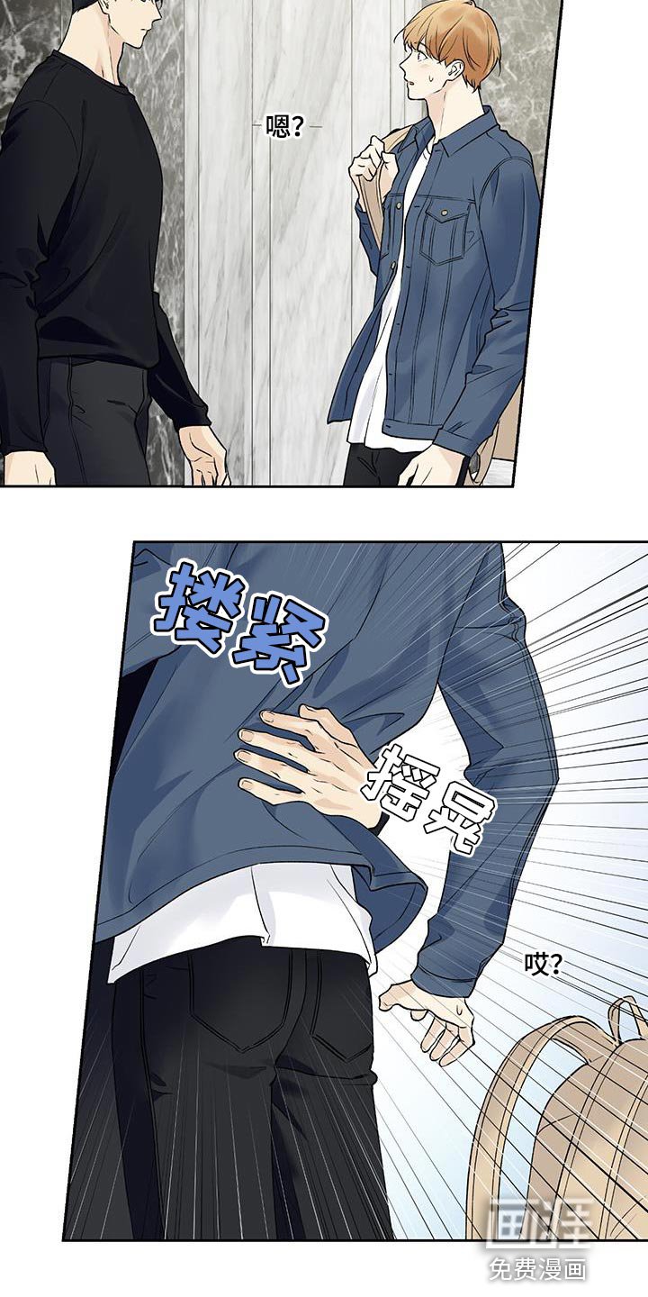 第55章：要回家（第一季完结）