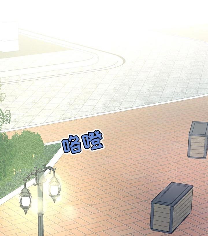 第57章：【第二季】我不解风情