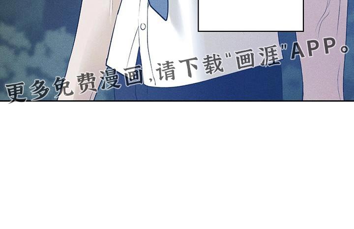 第57章：【第二季】我不解风情