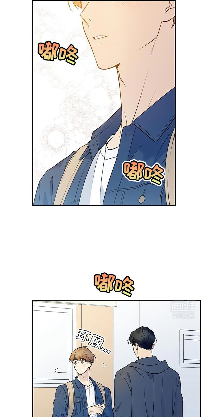 第58章：【第二季】幸福的感觉