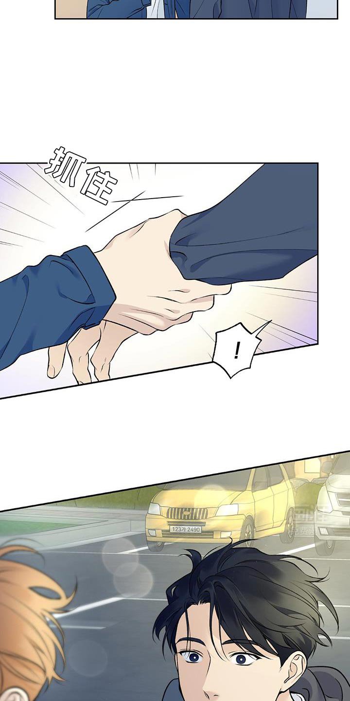 第58章：【第二季】幸福的感觉