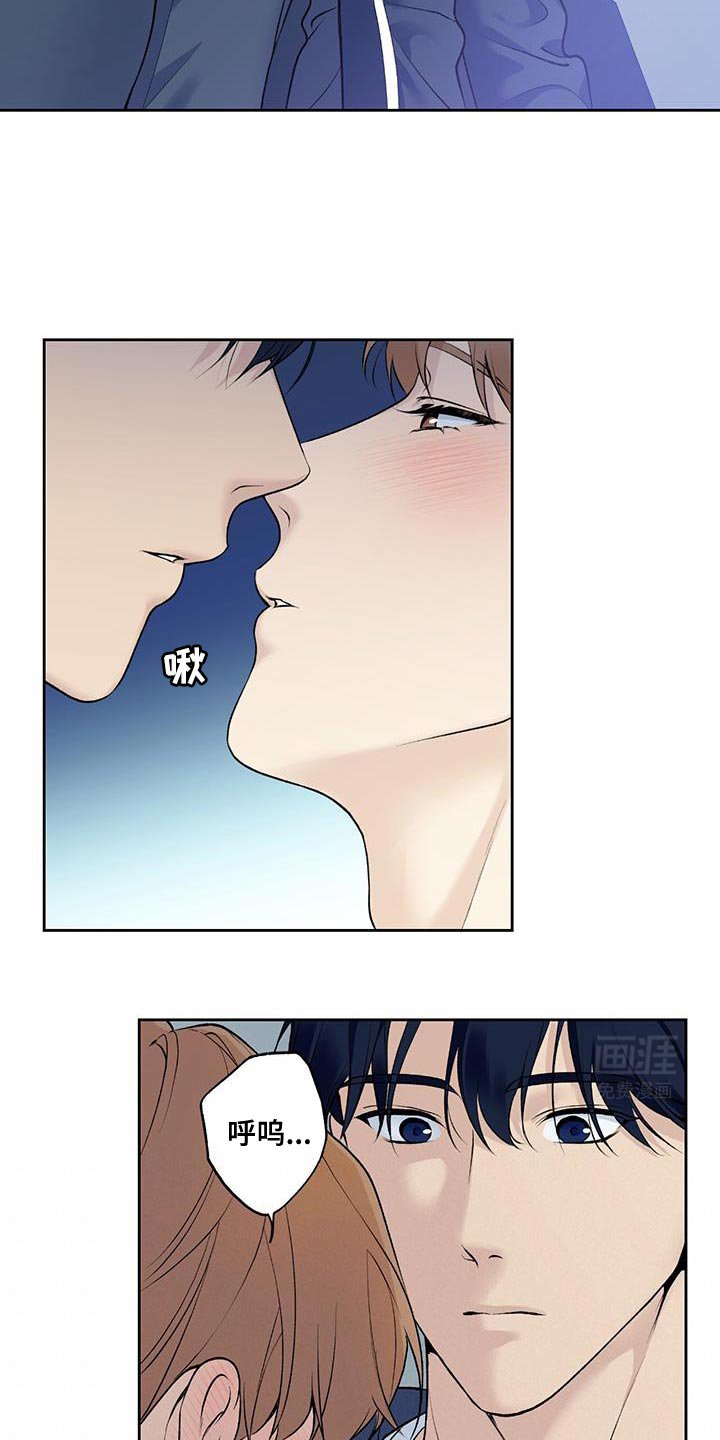 第58章：【第二季】幸福的感觉