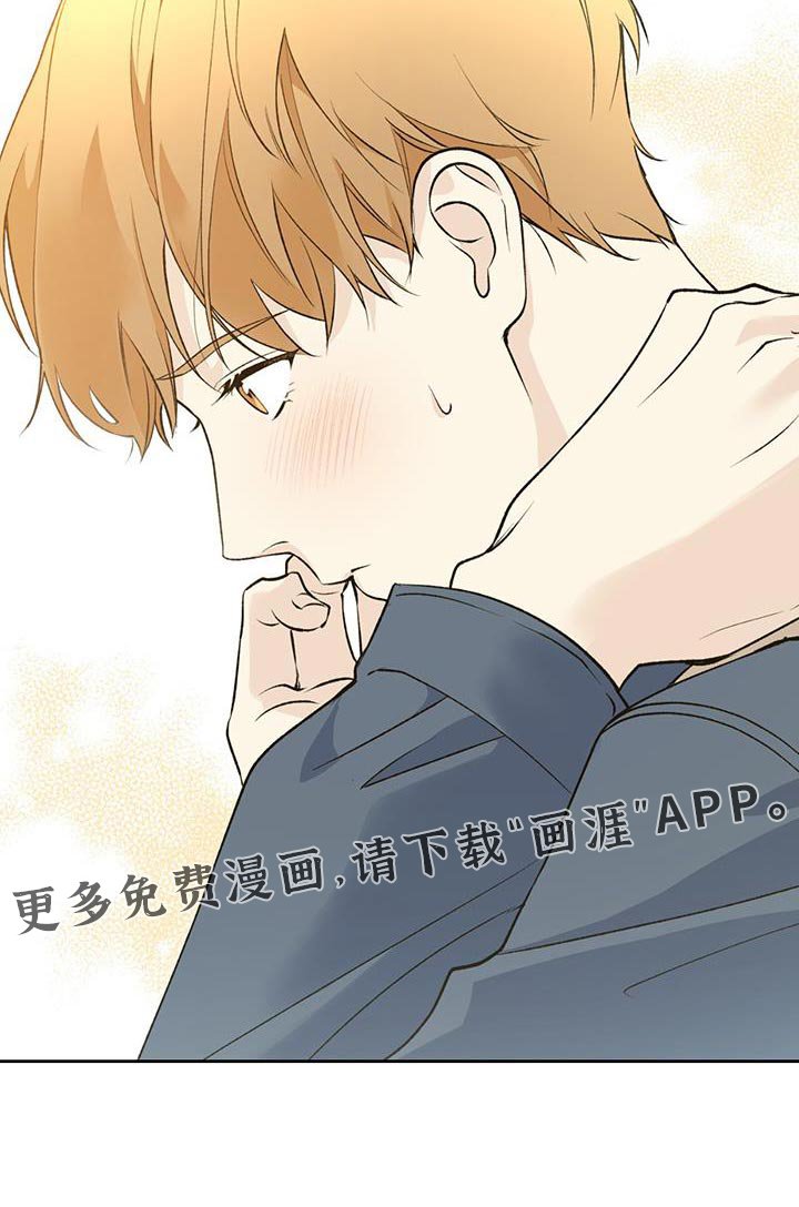 第58章：【第二季】幸福的感觉