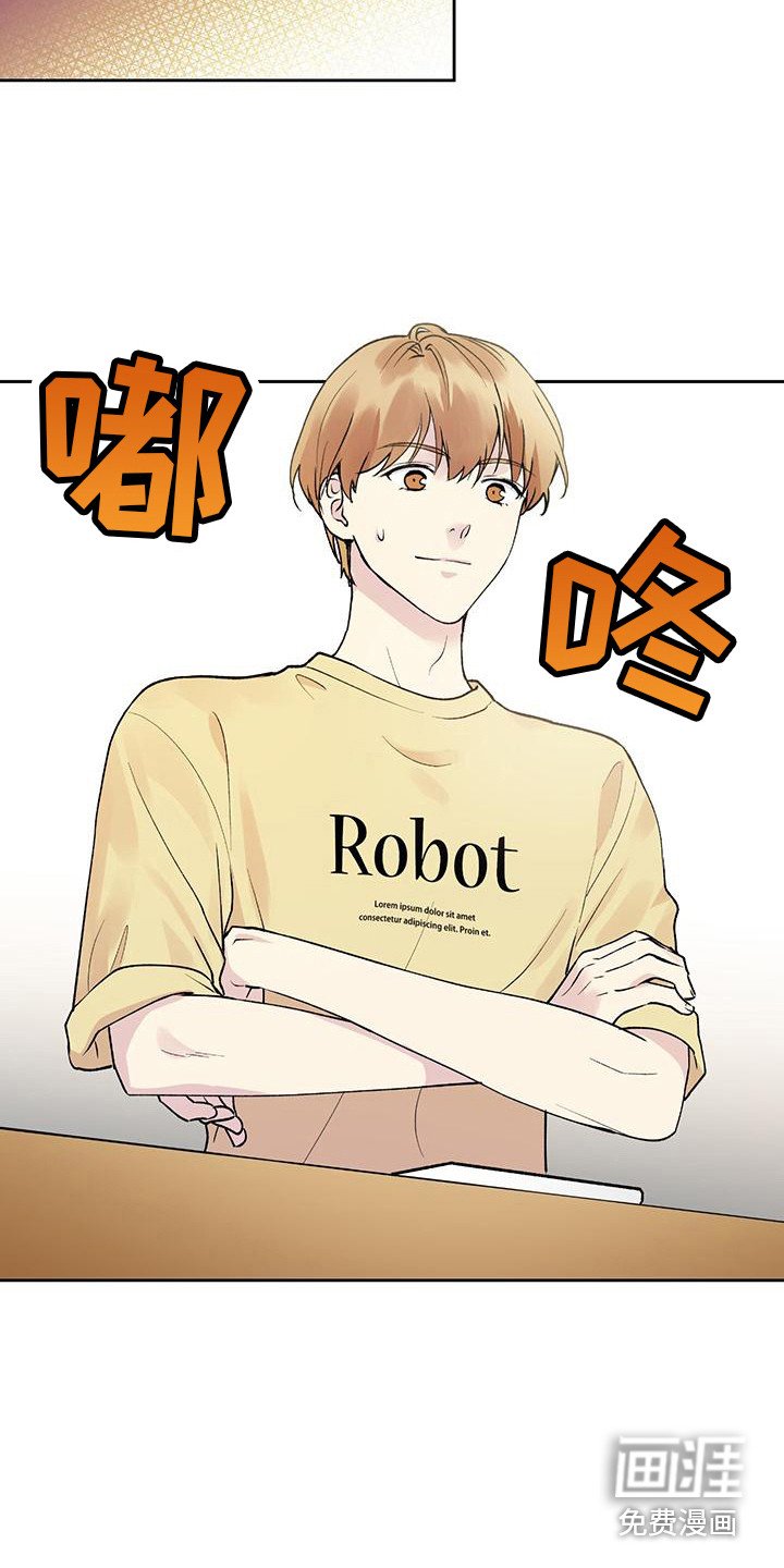 第6章：纠结