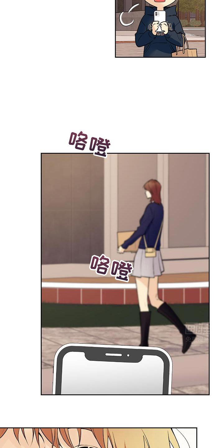 第60章：【第二季】不该有任何期待