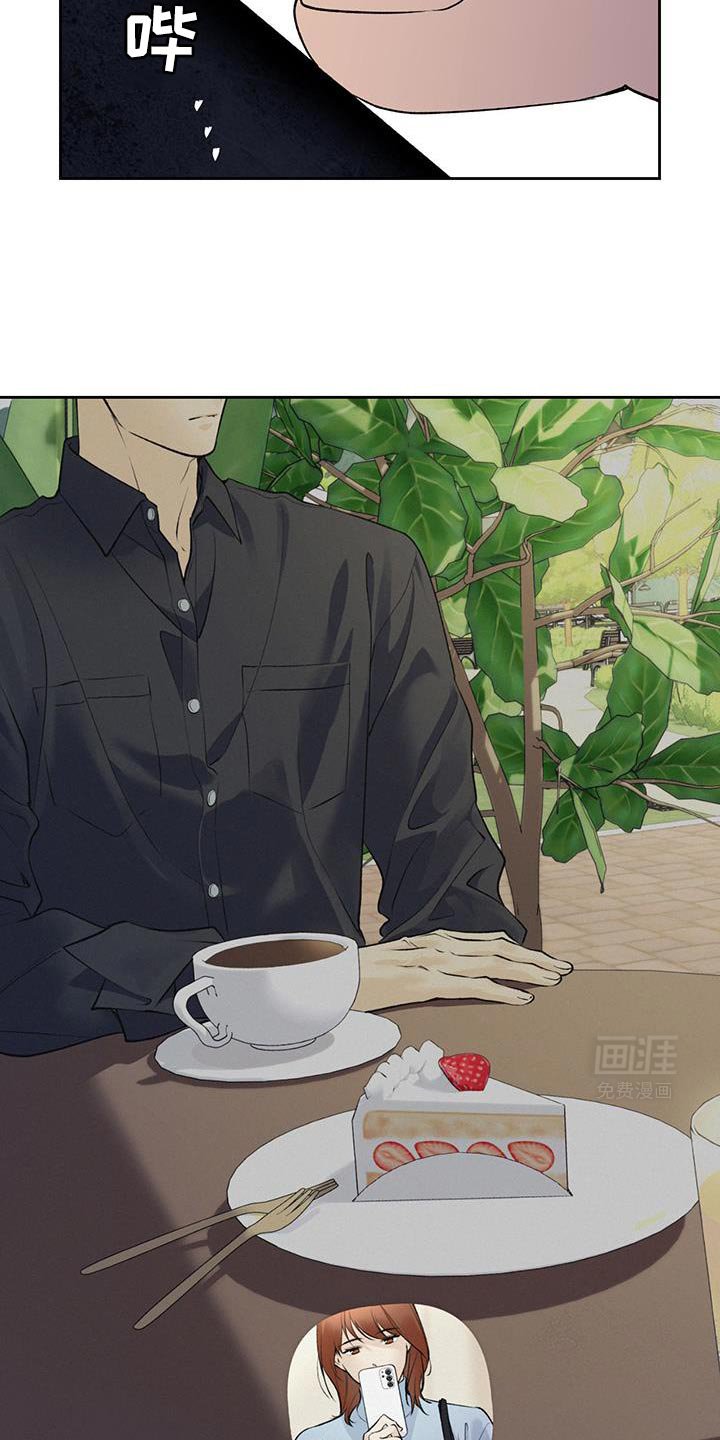 第60章：【第二季】不该有任何期待