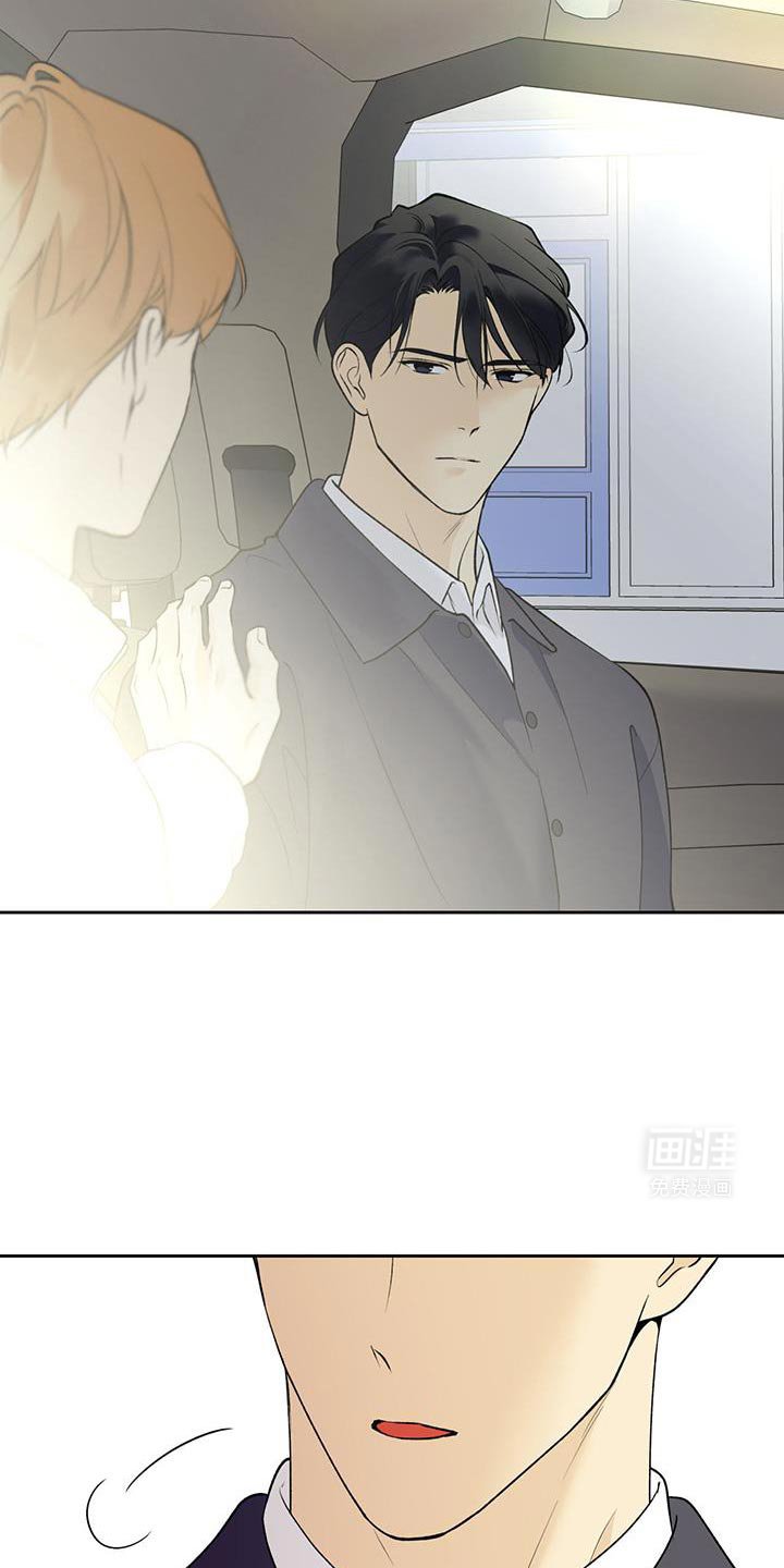 第62章：【第二季】我也搞不懂我自己