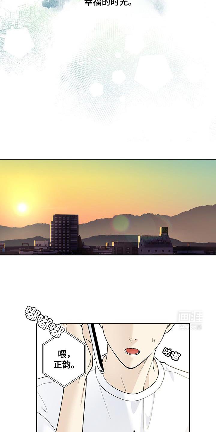 第63章：【第二季】被牵着鼻子走