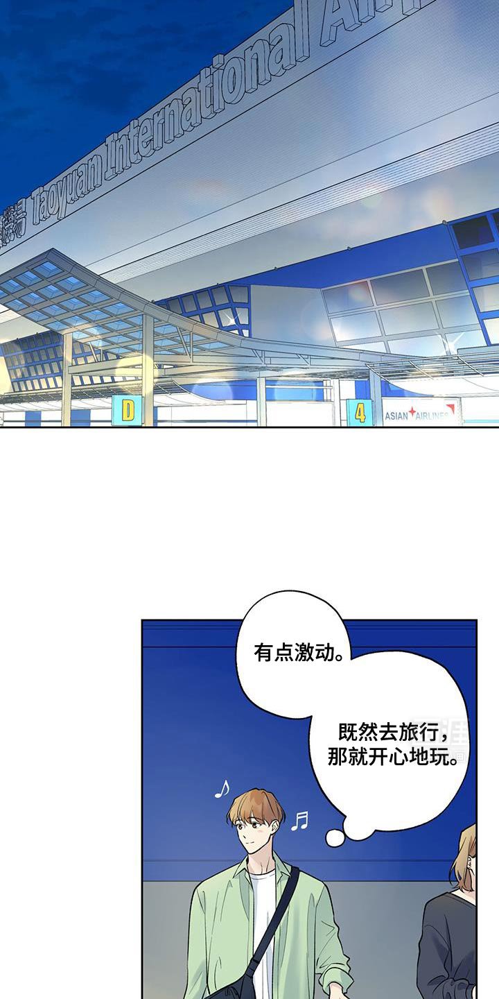 第64章：【第二季】未能实现的愿望
