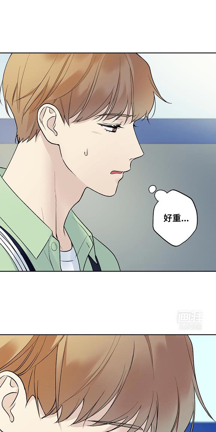 第64章：【第二季】未能实现的愿望