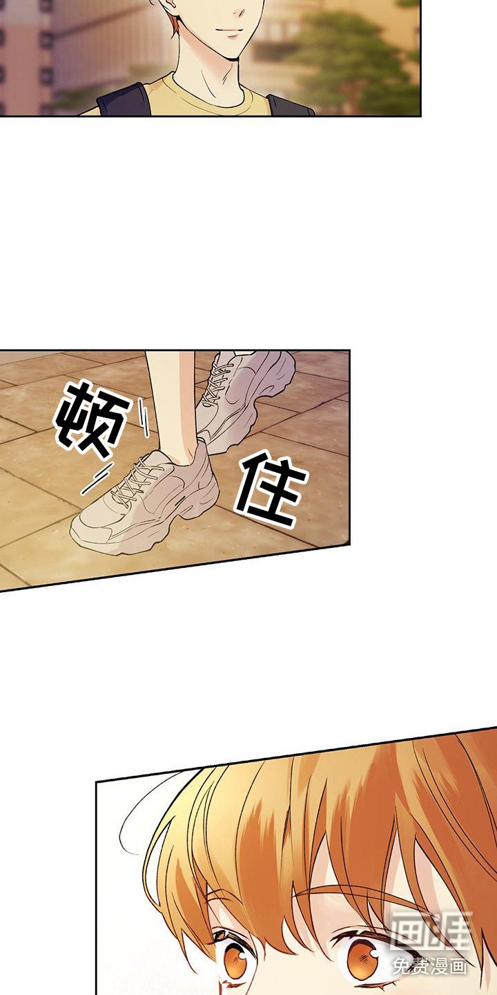 第7章：紧张