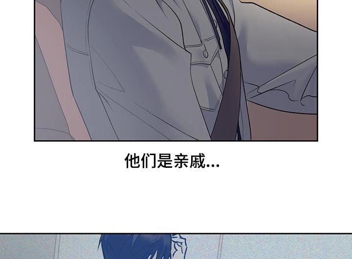 第70章：【第二季】解开误会