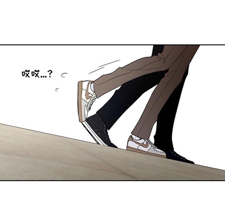 第72章：【第二季】牵手