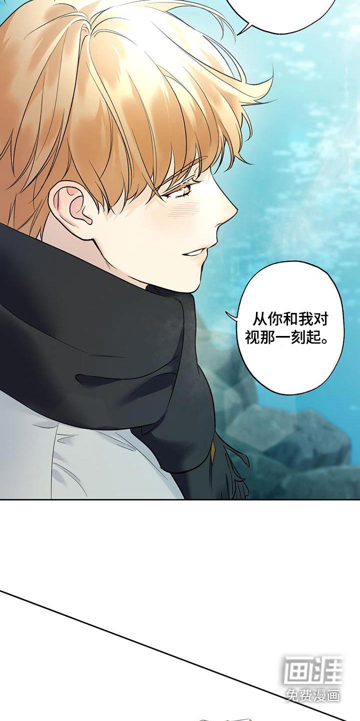 第76章：【第二季】停车