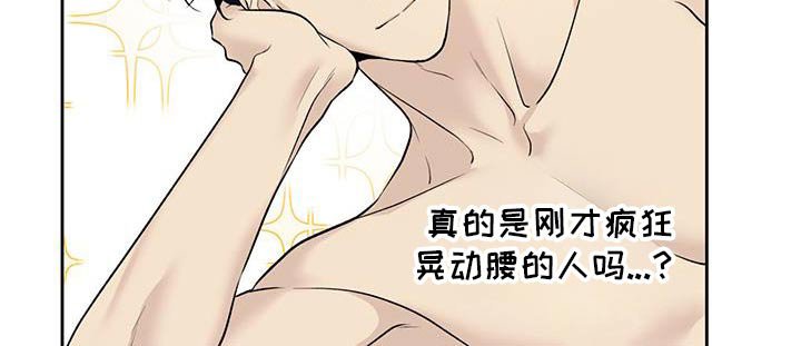 第77章：【第二季】谢谢你来到我身边
