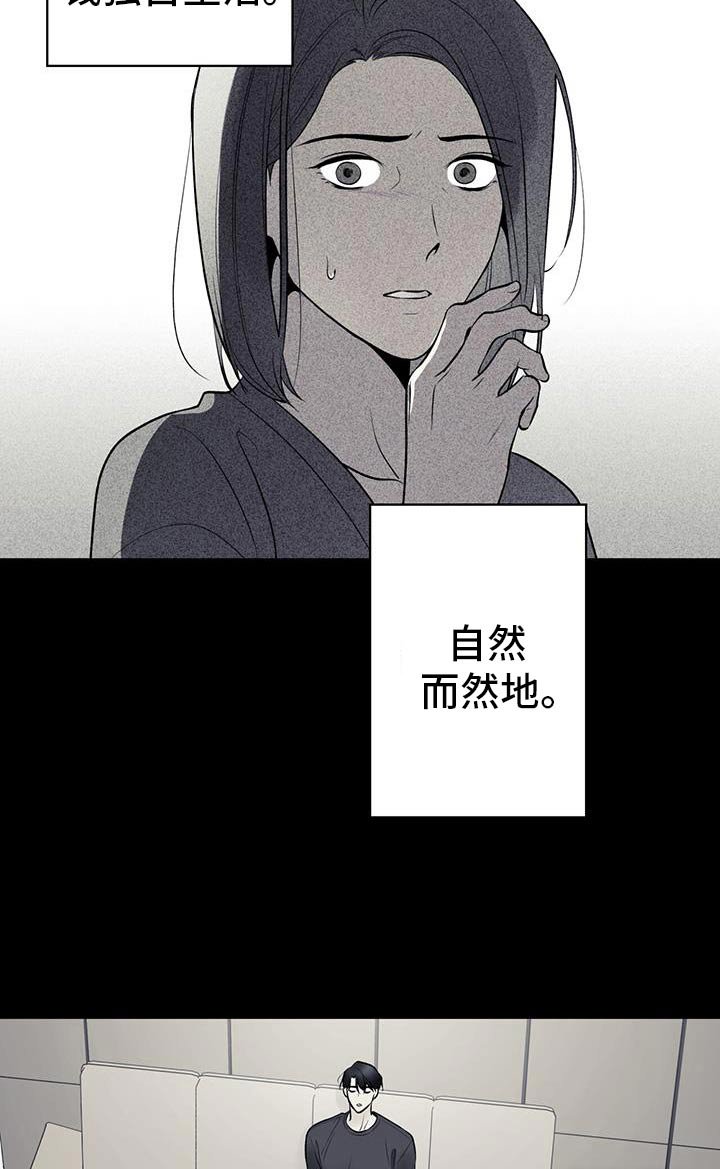 第78章：【第二季】母亲