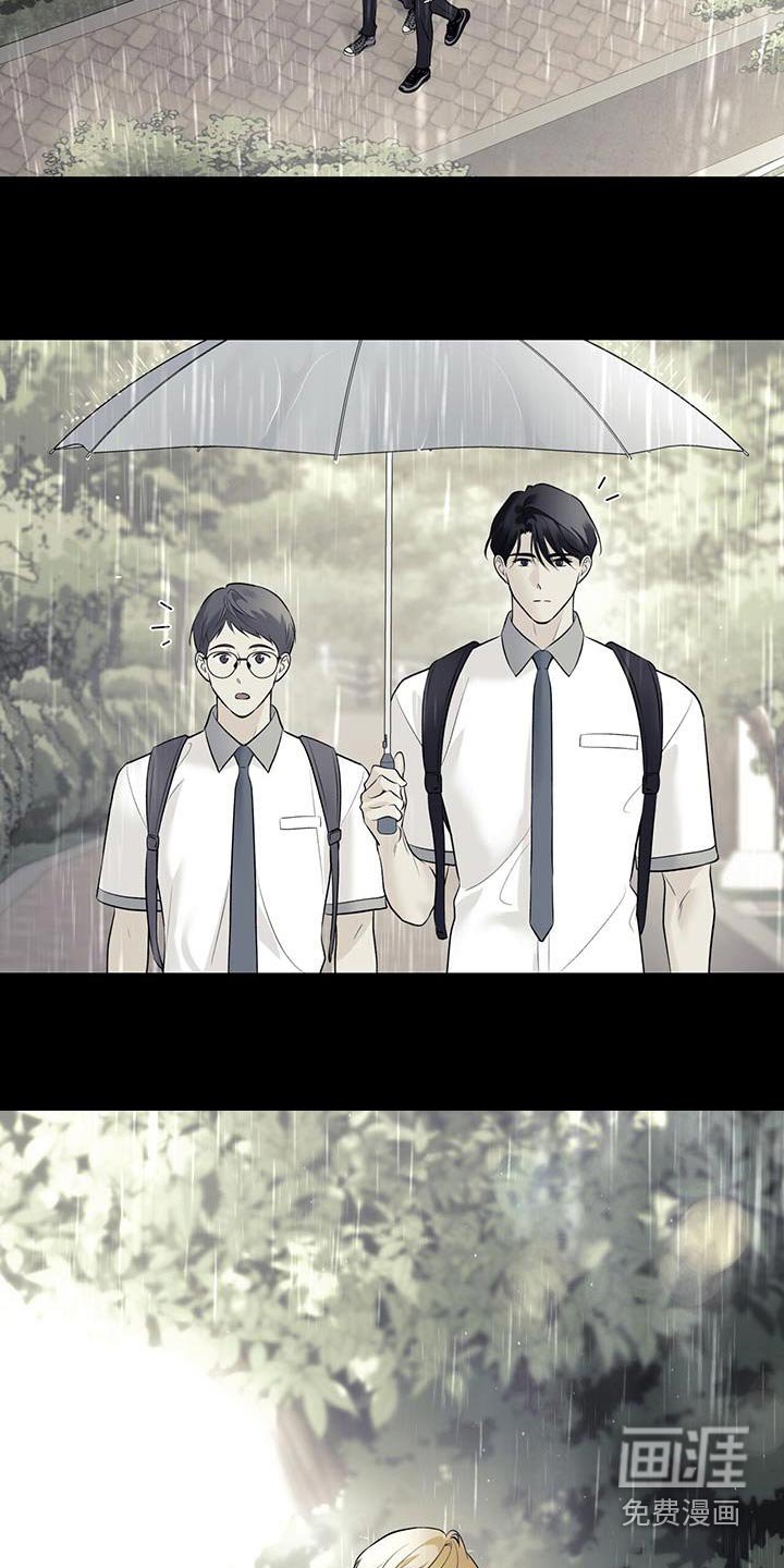 第79章：【第二季】又一个人