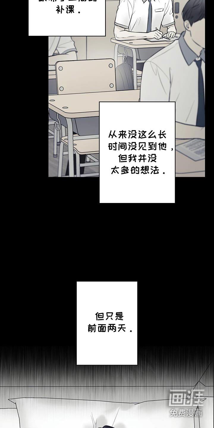 第80章：【第二季】三明治