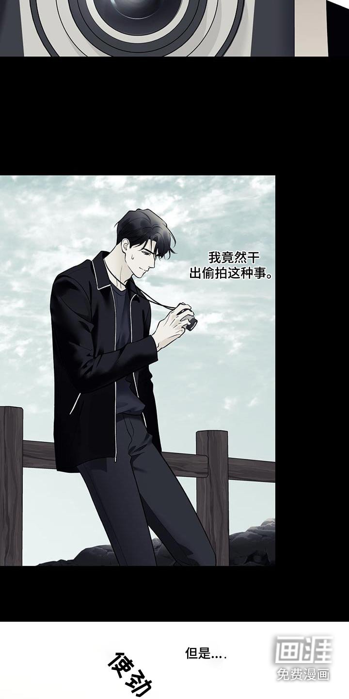 第82章：【第二季】介绍