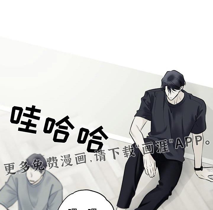 第83章：【第二季】崇拜