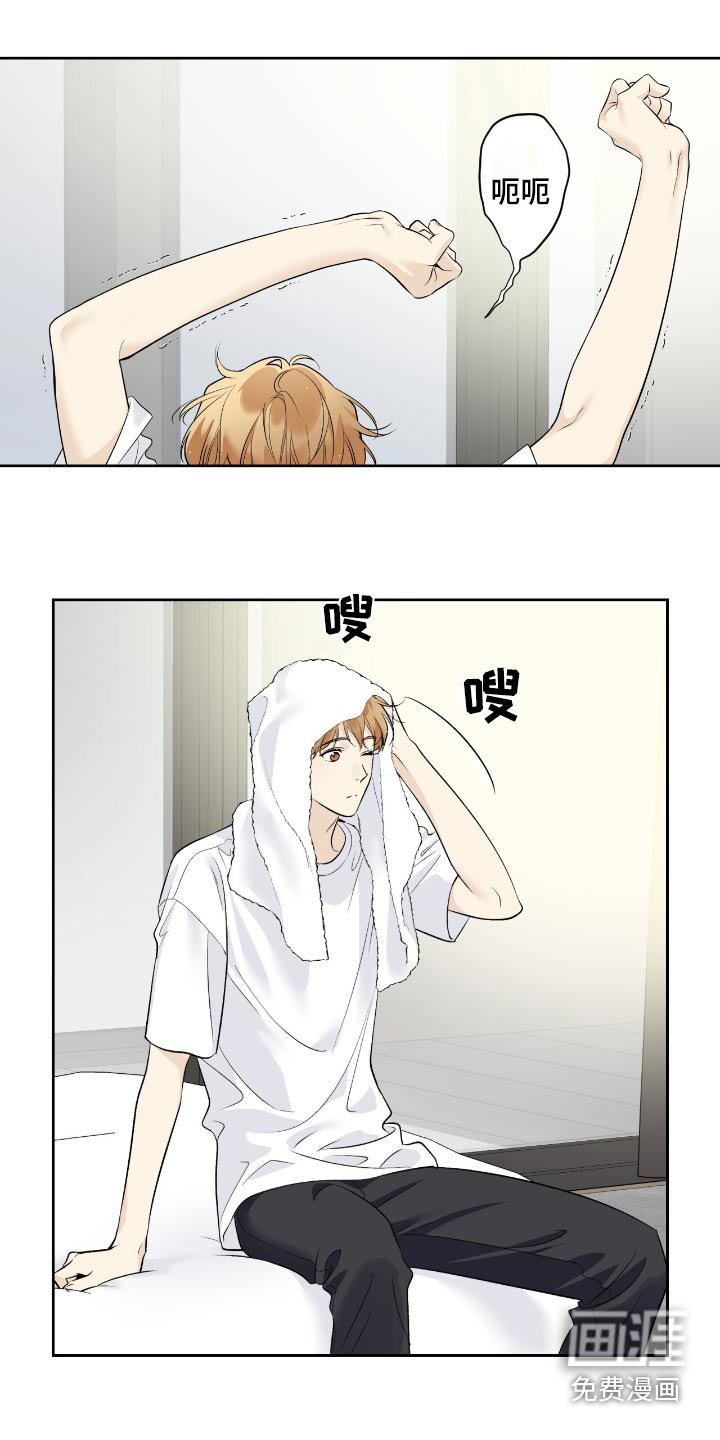 第87章：【第二季】相册