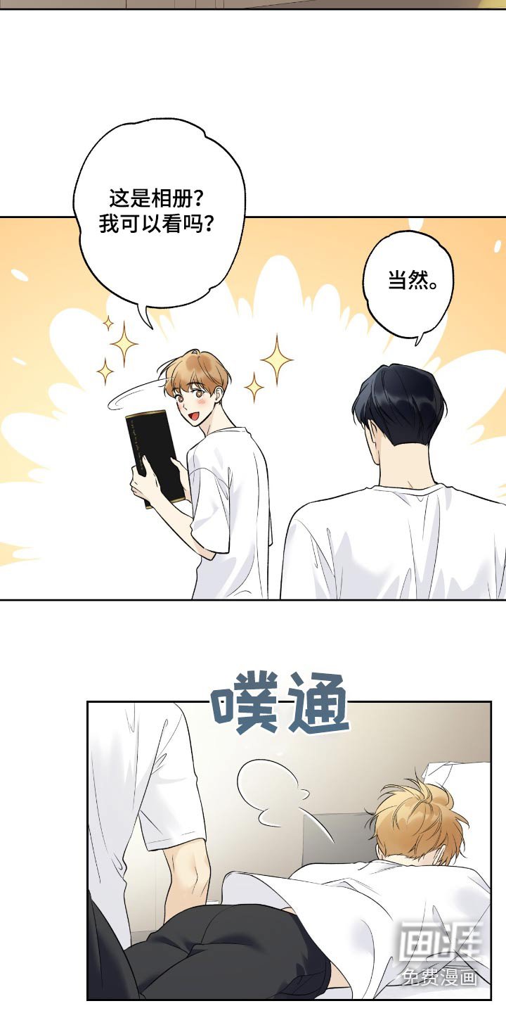 第87章：【第二季】相册
