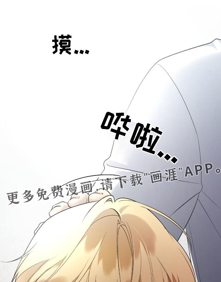 第88章：【第二季】收集照片