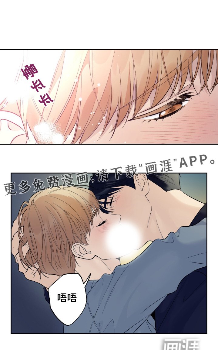 第91章：【第二季】去哪里