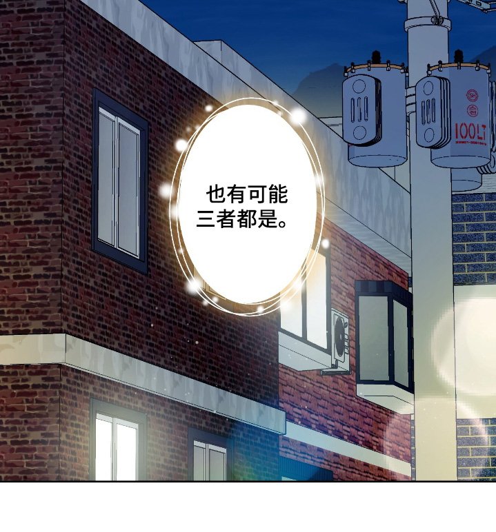 第92章：【第二季】我们回家吧