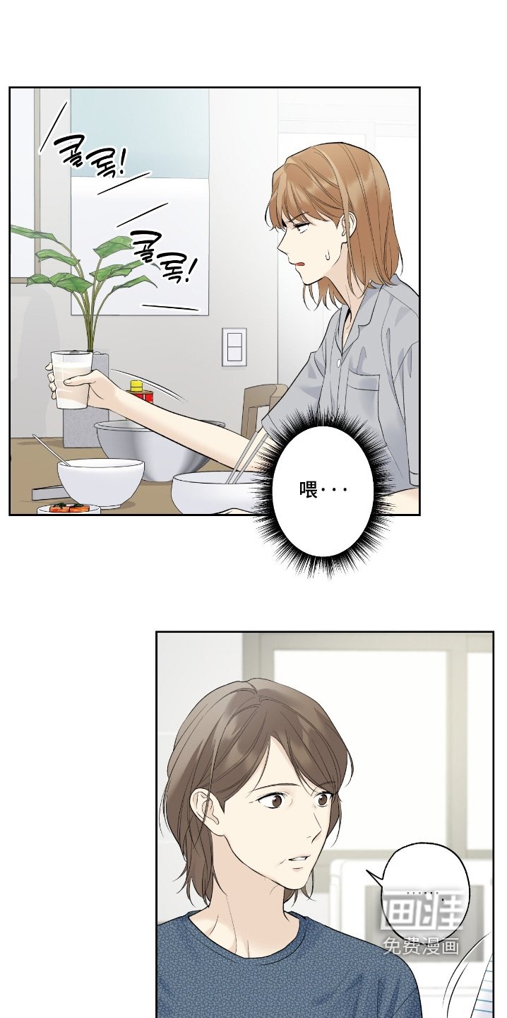 第96章：【第二季】不能暴露